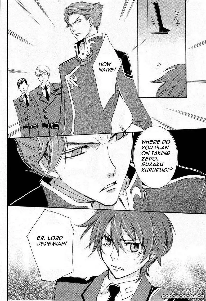 Code Geass: Suzaku of the Counterattack Chapter 8 12